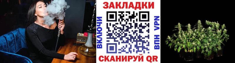 Купить наркотики Лукоянов Гашиш А ПВП Меф АМФ Канабис