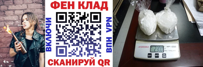 Амфетамин 98%  гидра как войти  Лукоянов  купить наркотик 