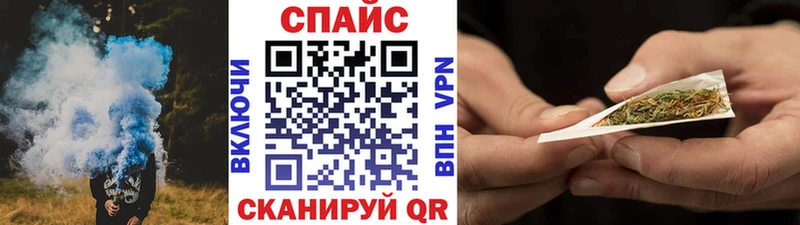 Бутират буратино  магазин    Лукоянов 