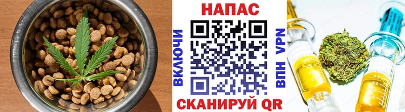 Canna-Cookies конопля  МЕГА как войти  Лукоянов 