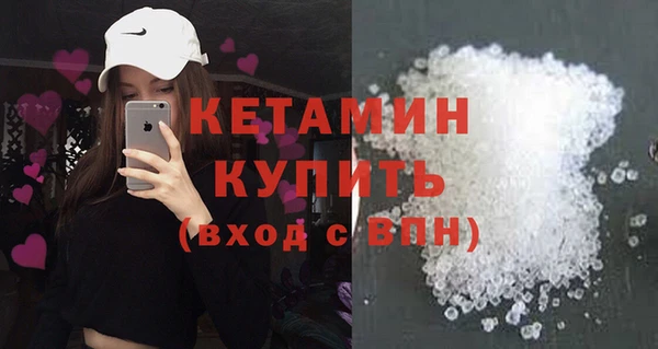 spice Ростов