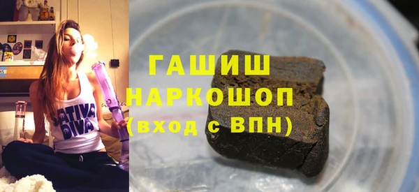 героин Алексеевка