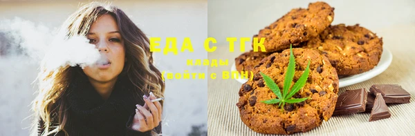 соль ск Алексин