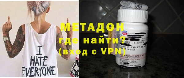 героин Алексеевка