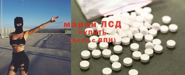 spice Ростов