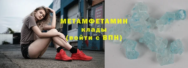 a pvp Абдулино