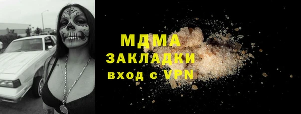 героин Алексеевка