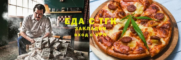 героин Алексеевка