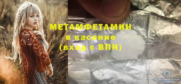 героин Алексеевка