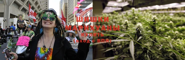 дистиллят марихуана Алзамай