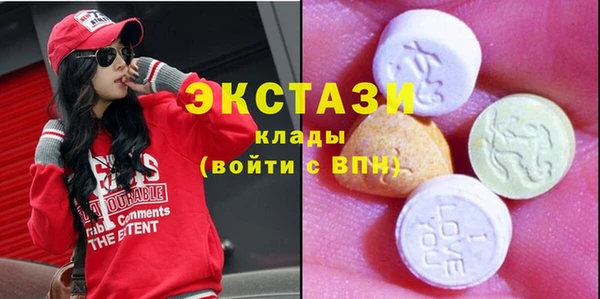 соль ск Алексин