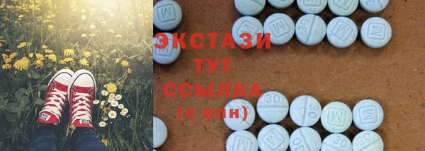 дистиллят марихуана Алзамай