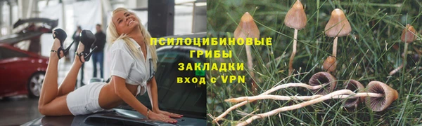дистиллят марихуана Алзамай