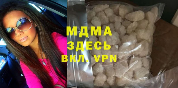 героин Алексеевка