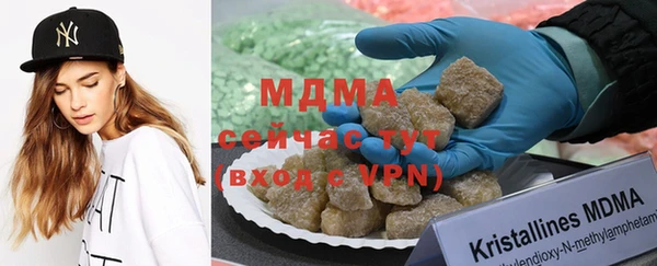 героин Алексеевка