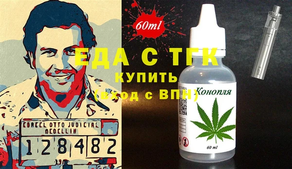 соль ск Алексин