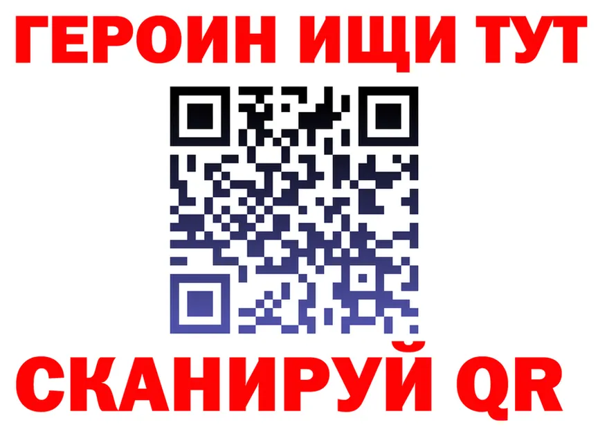 МЕТАДОН белоснежный зеркало площадка МЕГА Лукоянов