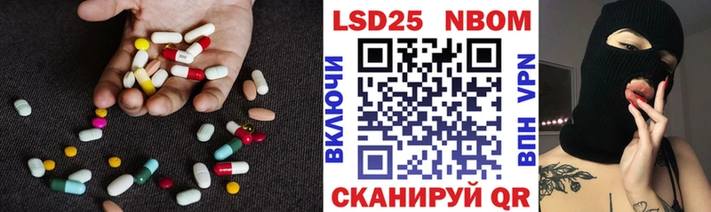 где найти наркотики  Лукоянов  ЛСД экстази ecstasy 
