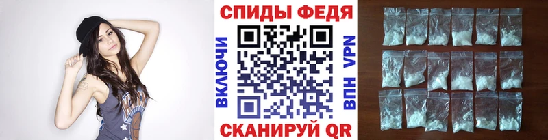 MEGA ONION  Лукоянов  МЕТАМФЕТАМИН мет 
