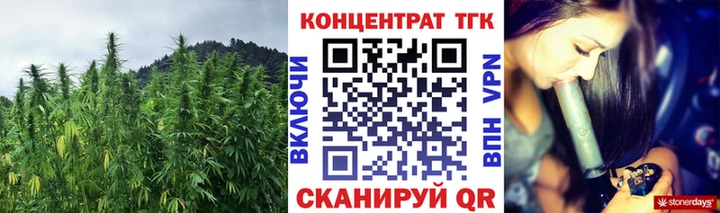кракен как зайти Лукоянов Дистиллят ТГК концентрат цены наркотик